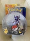 Pokemon Sableye PokeBall Pops Open Tomy Figure Brand New