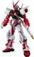 BANDAI GUNDAM UNIVERSE MBF-P02 GUNDAM ASTRAY RED FRAME 150mm Action Figure