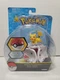 TOMY Pok&eacute; Ball Action Figure - Pikachu + Poke Ball