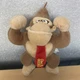 Nintendo Super Mario Bros DONKEY KONG DK Plush Toy Stuffed 9" Licensed Hangable!
