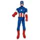 Marvel Comics Hasbro GIANT Captain America Big 19" Action Figure Toy C2604A Doll