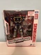 Hasbro Transformers Netflix War for Cybertron - Voyager Soundwave 7in. Action...