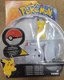 Tomy Pok&eacute;mon Pikachu Great ball new in package. Hard to find red ball