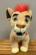 Lion King Simba Son KION Talking Roars Lights up Guard stuffed plush 12" Clean