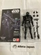 S.H.Figuarts Star Wars Rouge One Death Trooper Specialist Action Figure BANDAI 