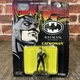 DC COMICS BATMAN RETURNS - DIECAST - CATWOMAN #2484 - ERTL 1992 - BNIB