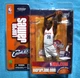 Mcfarlane Sports Picks Lebron James  Cleveland Cavaliers NBA Series 5 T-8