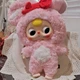 baby three 400% big baby Pink Bunny .