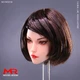 YMTOYS YMT073B 1:6 Beauty Girl Head Sculpt For 12" Female Ph TBL Action Figure
