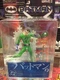 The Riddler Figure Yamato Toys Batman Wave 2 DC Comics Original NIB New Japanese