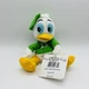 Disney Store Dewey Mini Bean Bag Plush Beanie