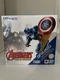 Bandai Tamashii S.H.Figuarts Captain America (Tech-on Avengers) USA