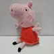 Peppa Pig 2021 Hasbro/Just Play 6" Plush Red Dress Clean