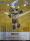 Vocaloid Kagamine Rin Nendoroid Doll Figure Good Smile Company Ship From Canada