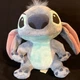 Disney Stitch Plush Disneyland Parks 8" Stuffed Animal Toy Soft Doll Lilo Stich