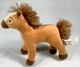 Dreamworks Spirit Untamed Riding Free SPIRIT 8&rdquo; Horse Plush Stuffed Animal EUC