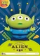 Toy Story Piggy Vinyl Bench Alien 25 Cm Beast Kingdom Toys