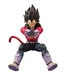BANDAI S.H. Figuarts Dragon Ball GT Super Saiyan 4 Vegeta 5" Action Figure