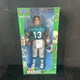 Kenner Starting Lineup Dan Marino 12" Action Figure Miami Dolphins NOS 1998