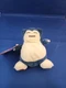 Vintage 1998 Hasbro Nintendo Pok&eacute;mon Plush Beanie - SNORLAX #143 - NWT