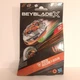 Hasbro Beyblade X UX Rock Golem 1-60UN Takara Tomy
