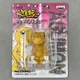 Vintage Banpresto Digimon Agumon Suction Cup Mascot Anime Figure Japan Import