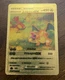 2020 Evolution Charmander, Charmeleon, and Charizard GX. Emder, fire Spin GX