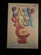 POP MART x Labubu The Monsters Lazy Yoga Series Figure Dolls Toy - Show Off