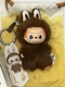 Pop Mart The Monsters Labubu Pin For Love LETTER L plush keychain pendant