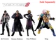 BANDAI TEKKEN 8  S.H.Figuarts Fighting Game Action Figure Jin Kazama