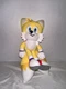 Great Eastern Entertainment Sonic The Hedgehog Plush - 9"