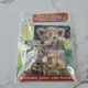 Disney Mickey Mouse And Milo The Lion Club Animal Kingdom Safari Figures w/ Book