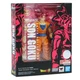 SDCC Event Exclusive - Dragon Ball Super Son Goku Super Saiyan GOD S.H.Figuarts