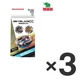 Takara Tomy Beyblade X BX-16 Viper Tail Random Booster- Authentic 3pcs