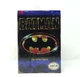 Batman 1989 NECA Video Game Appearance Action Figure - Michael Keaton