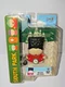 South Park  Hip Hop Cartman Series 1 2005 Action Figure Closed Eyes Mezco Toyz