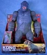 KING KONG  SKULL ISLAND 2016 Lanard 18" Mega Action Figure NEW Walmart EXCLUSIVE