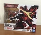 Bandai GU-18 Mobile Suit Gundam Universe MSN-04 Sazabi NEW Unopened