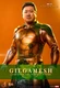 Hot Toys MMS637 Marvel Comics Eternals Gilgamesh 1/6 Scale 12" Figure In Stock