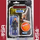 Star Wars AHSOKA TANO Hasbro Kenner Retro Collection Action Figure Disney Toys