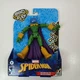 NEW Marvel Spider-Man Bend and Flex Marvel&rsquo;s Mysterio Action Figure 6-Inch
