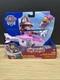 PAW Patrol Fire Rescue Skye Rescue Fire Chopper, Figure & Kitty Friend New Toy
