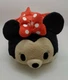 Rare Disney Store Plush Collector 13" Minnie Mouse Tsum Tsum Item #04128