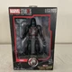Marvel Legends Guardians of the Galaxy Ronan 6" Action Figure First 10 Years