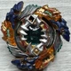 Geist Fafnir 8&rsquo; Proof Absorb B-122 Beyblade Burst Takara Tomy #TX1