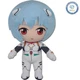 Great Eastern Evangelion 8'' Rei Ayanami Plush - Colorful Anime Collectible