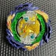 Beyblade Burst B-185 Vanish Fafnir DB Takara Tomy Japan Used