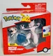 Jazwares Pok&eacute;mon Battle Ready Figure Pack Mew & Mewtwo Deluxe Action 2023