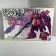 BANDAI MG MSN-04 Sazabi Ver.Ka 1/100 Scale Model Kit Used Japan