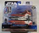 STAR WARS Micro Galaxy Squadron Series 7 DARTH MAUL's NIGHTBROTHER #147 CHASE